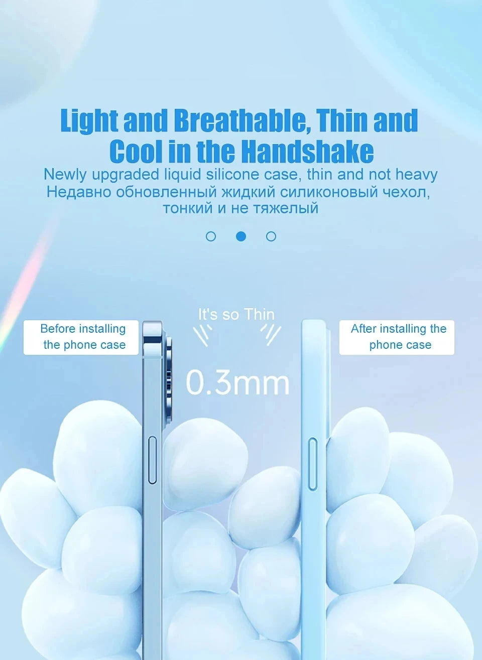 Liquid Silicone Shockproof Case for iPhone 11โ16 Pro Max